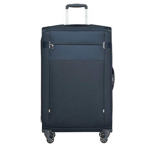 Samsonite citybeat spinner - citybeat,